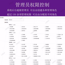 新浪潮下直销公司的网络转型 数字化工具催生的营销发展新主流